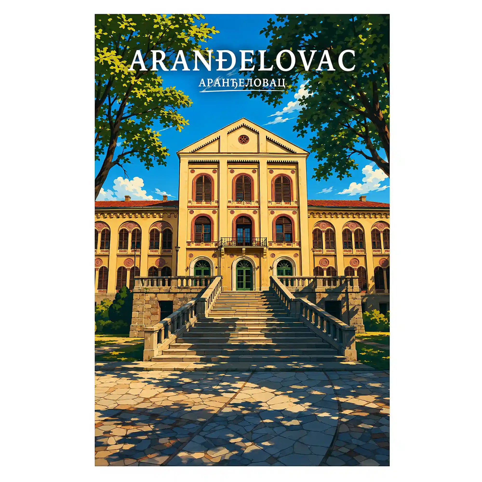 Poster Aranđelovac - banja Bukulja