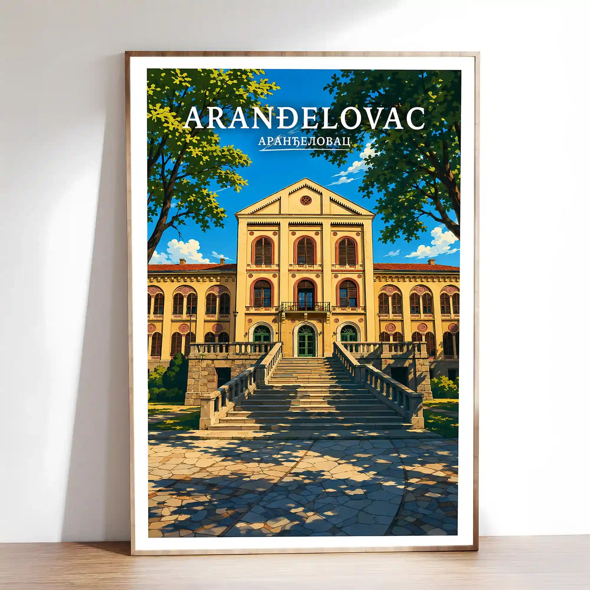 Poster Aranđelovac - banja Bukulja