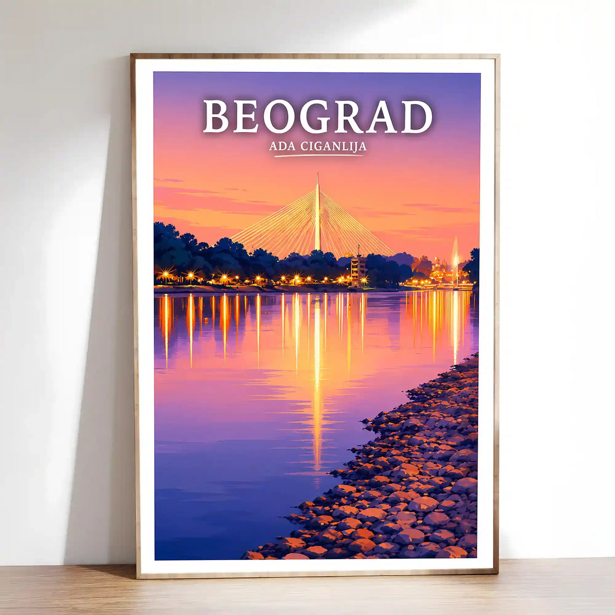 Poster - Beograd - Ada Ciganlija - poster znamenitost Srbija