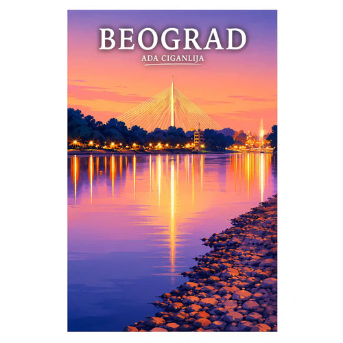 Poster - Beograd - Ada Ciganlija - poster znamenitost Srbija