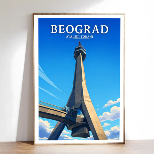 Poster - Beograd - Avalski toranj - poster znamenitost Srbija