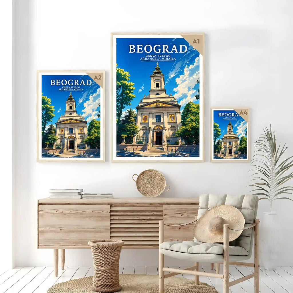 Poster - Beograd- Crkva Svetog arhangela Mihaila