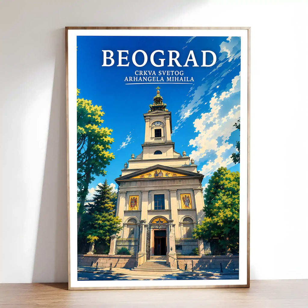 Poster - Beograd- Crkva Svetog arhangela Mihaila - poster znamenitost Srbija
