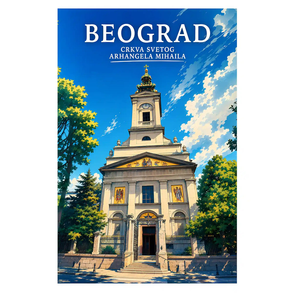 Poster - Beograd- Crkva Svetog arhangela Mihaila - poster znamenitost Srbija