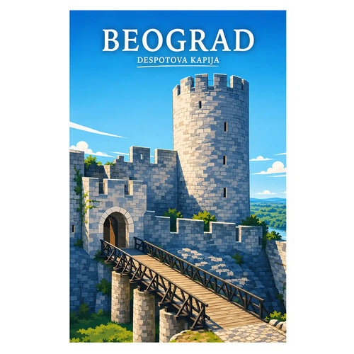 Poster - Beograd - Despotova kapija - poster znamenitost Srbija