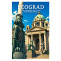 Poster - Beograd- Dom Narodne skupštine Republike Srbije - poster znamenitost Srbija