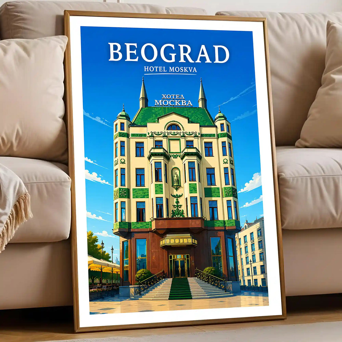 Poster - Beograd - Hotel Moskva - poster znamenitost Srbija