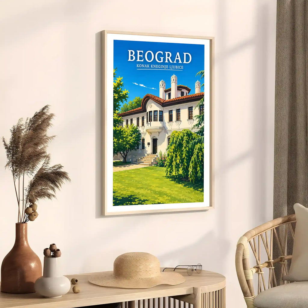 Poster - Beograd- Konak kneginje Ljubice - poster znamenitost Srbija