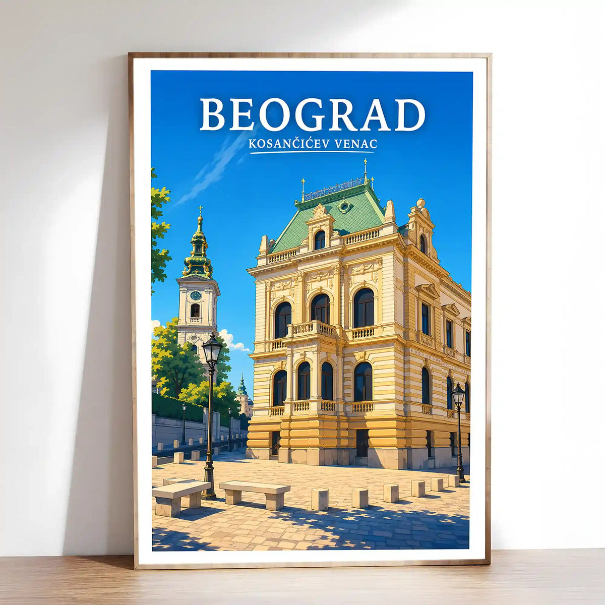 Poster - Beograd - Kosančićev venac - poster znamenitost Srbija