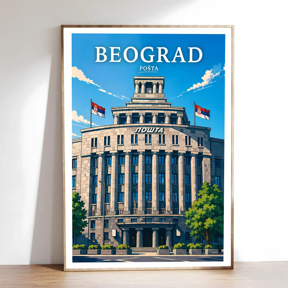 Poster - Beograd - Pošta - poster znamenitost Srbija
