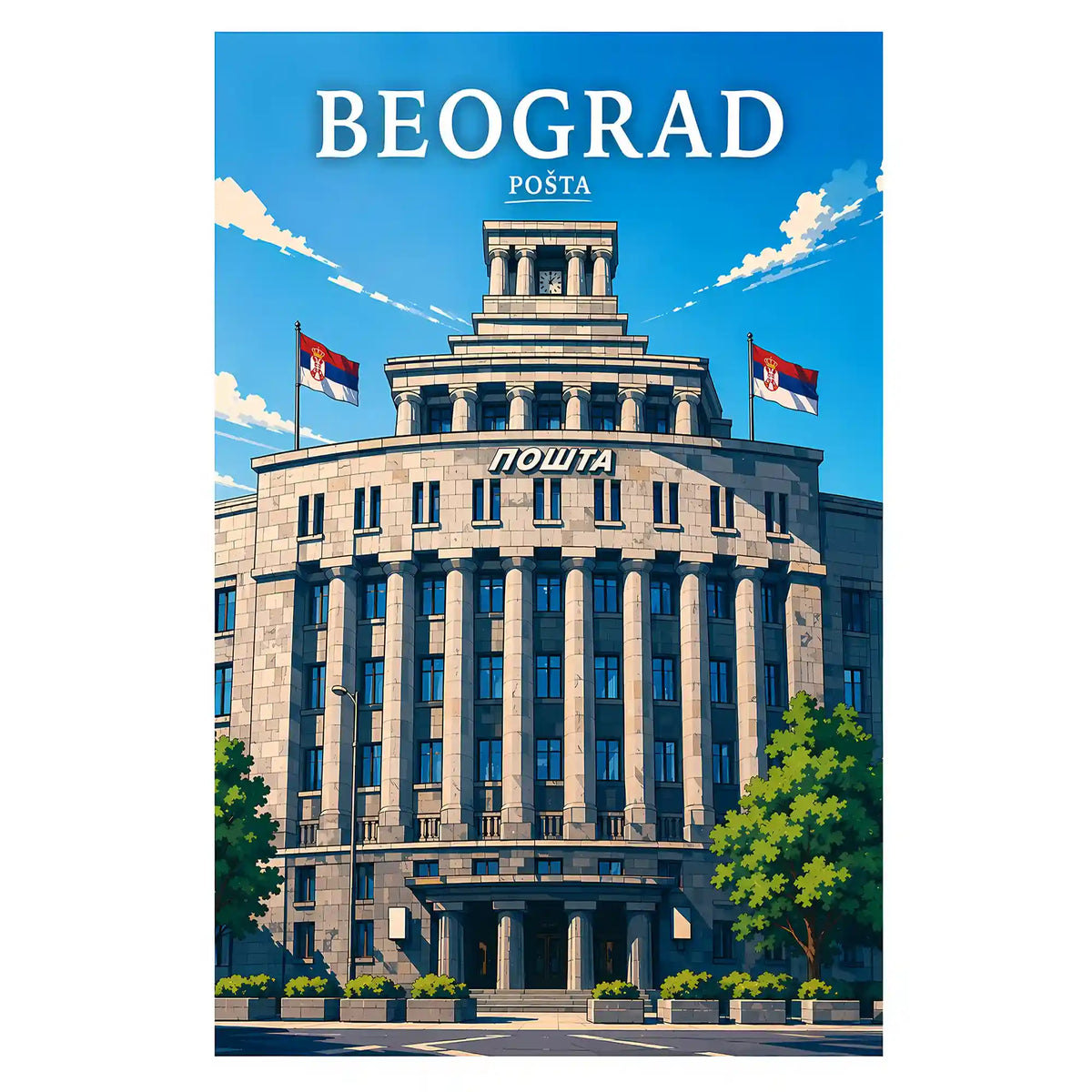 Poster - Beograd - Pošta - poster znamenitost Srbija