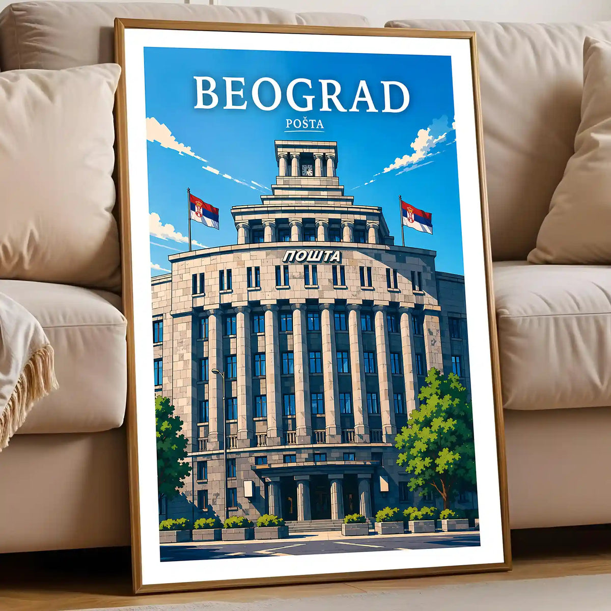 Poster - Beograd - Pošta - poster znamenitost Srbija