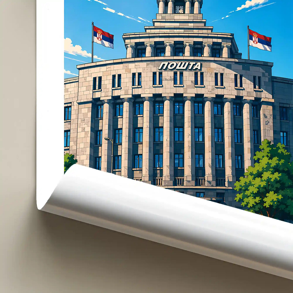 Poster - Beograd - Pošta