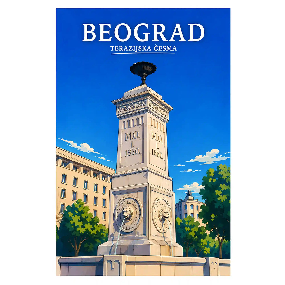 Poster - Beograd - Terazijska česma - poster znamenitost Srbija