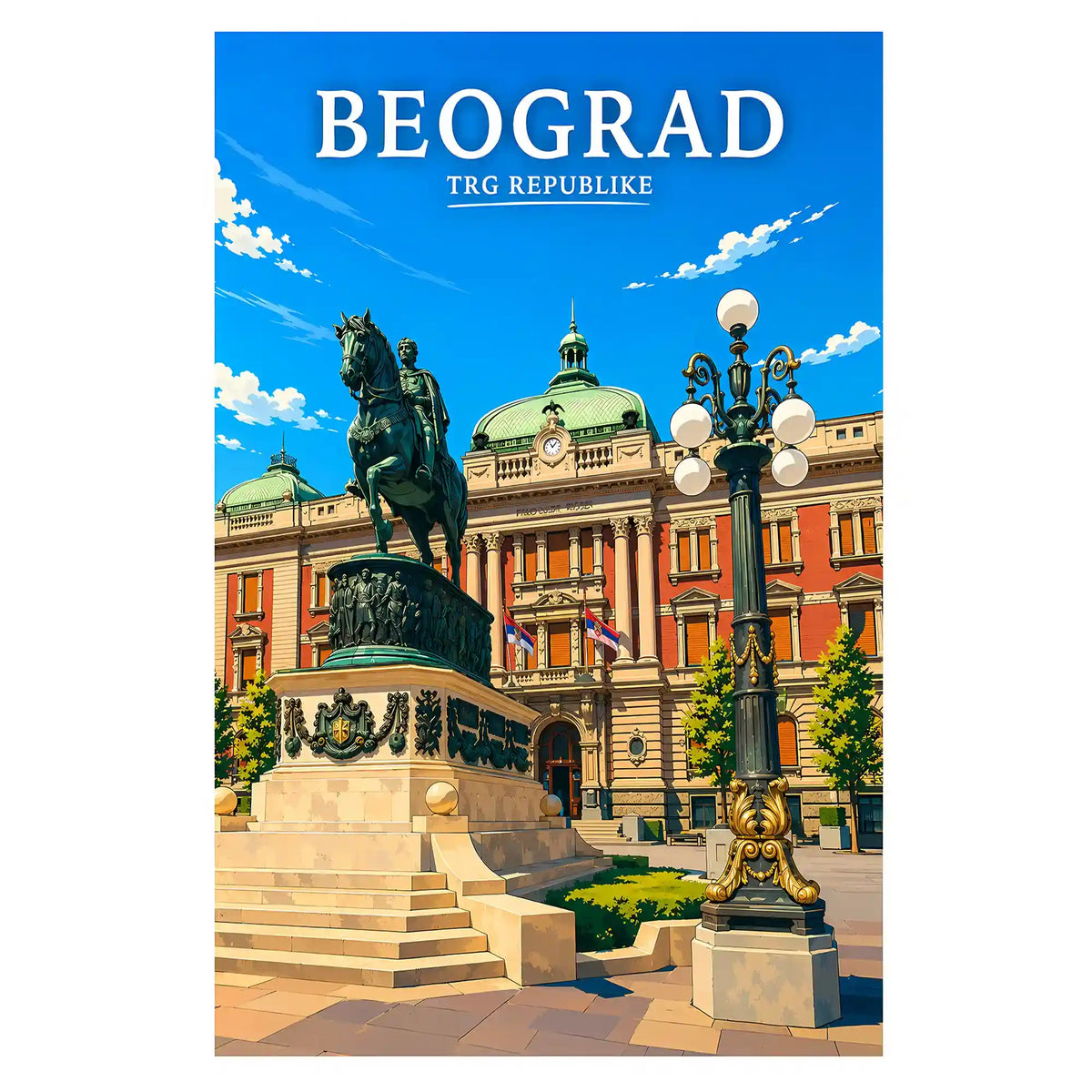 Poster - Beograd - Trg Republike - poster znamenitost Srbija