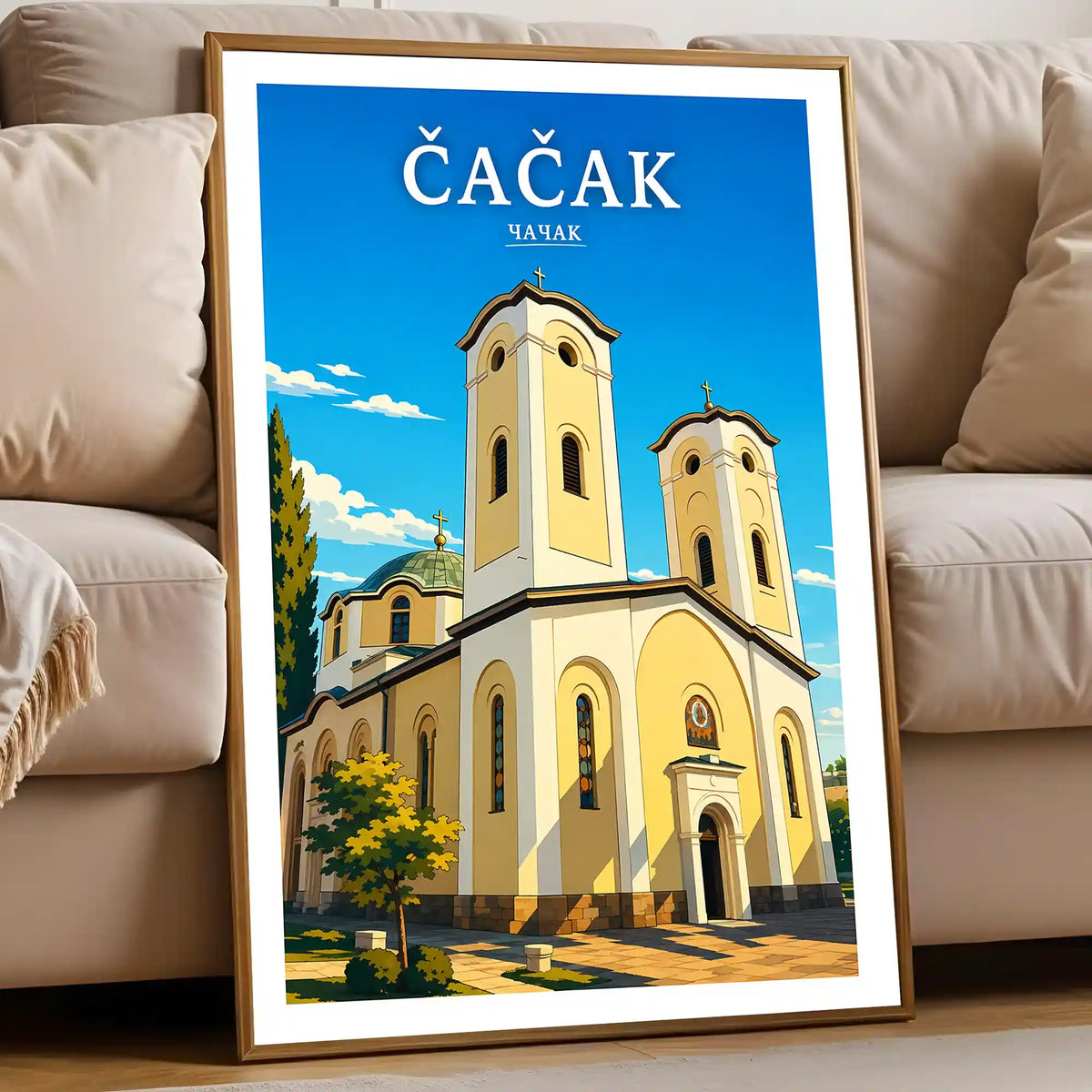 Poster Čačak - reka Zapadna Morava