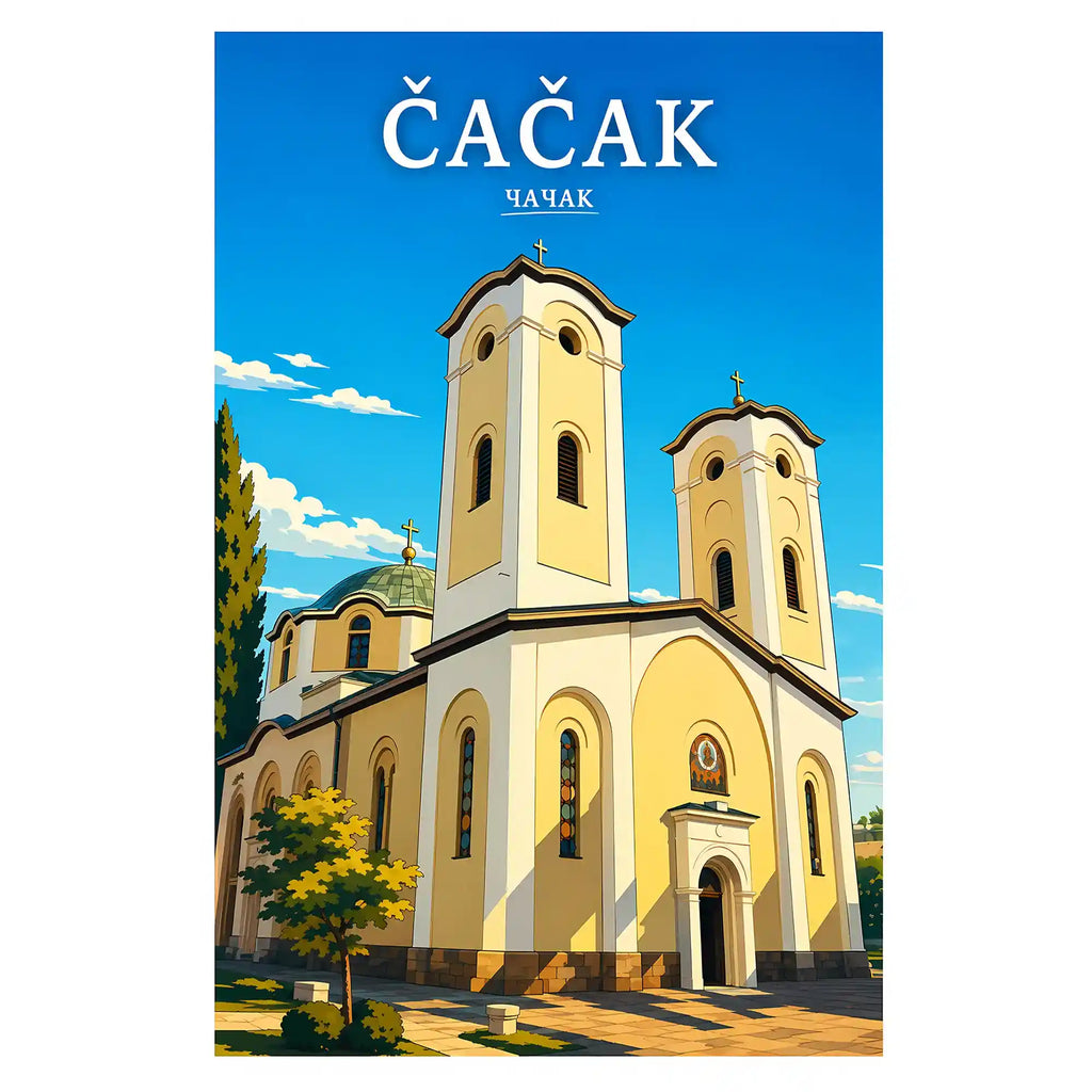 Poster Čačak - reka Zapadna Morava