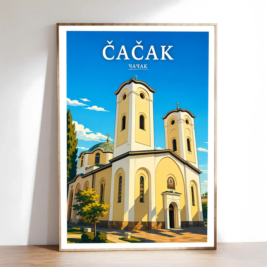 Poster Čačak - reka Zapadna Morava