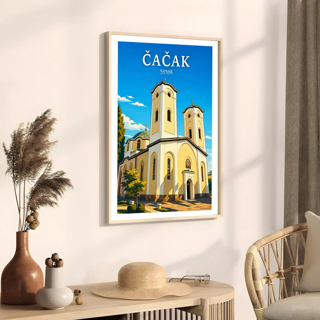 Poster Čačak - reka Zapadna Morava