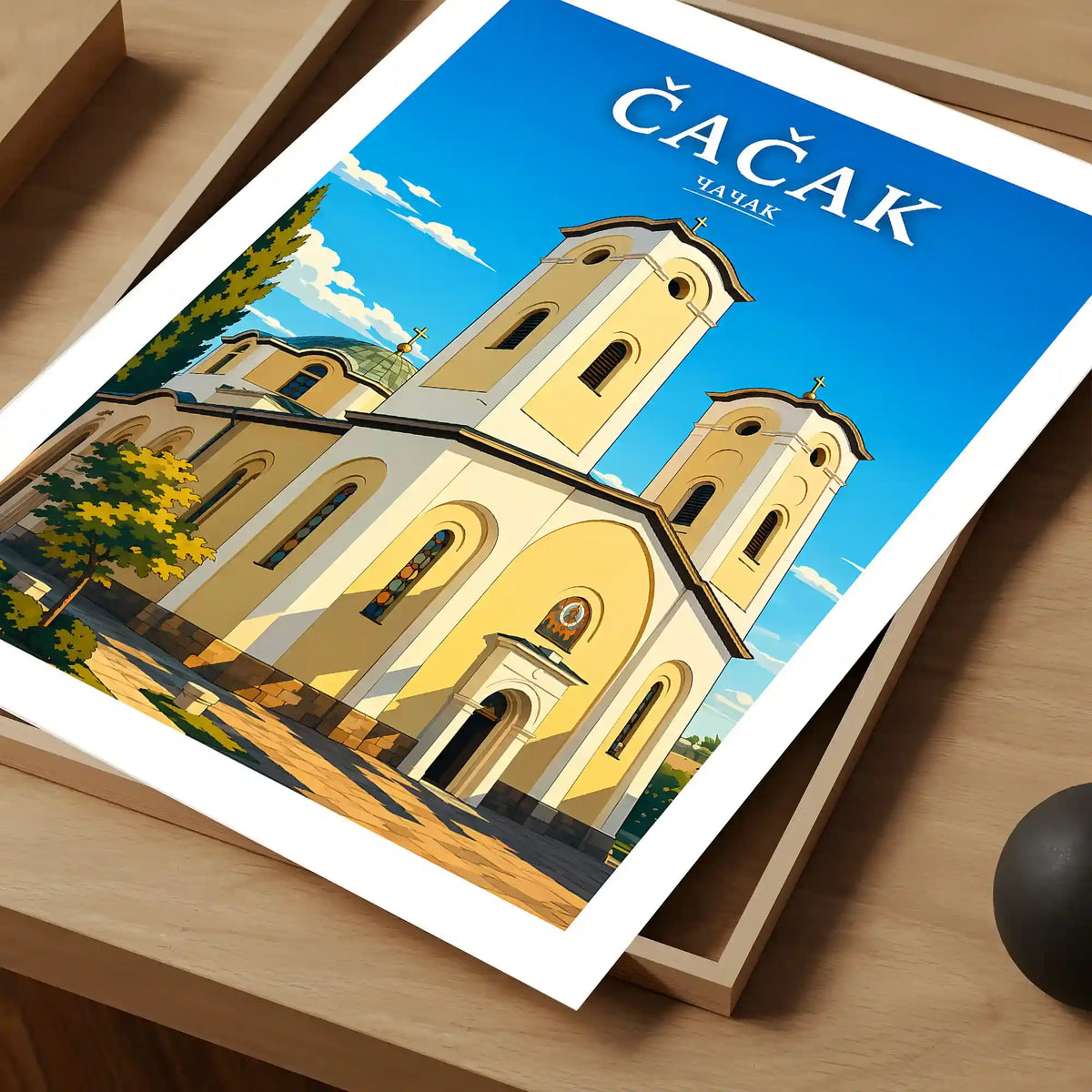 Poster Čačak - reka Zapadna Morava