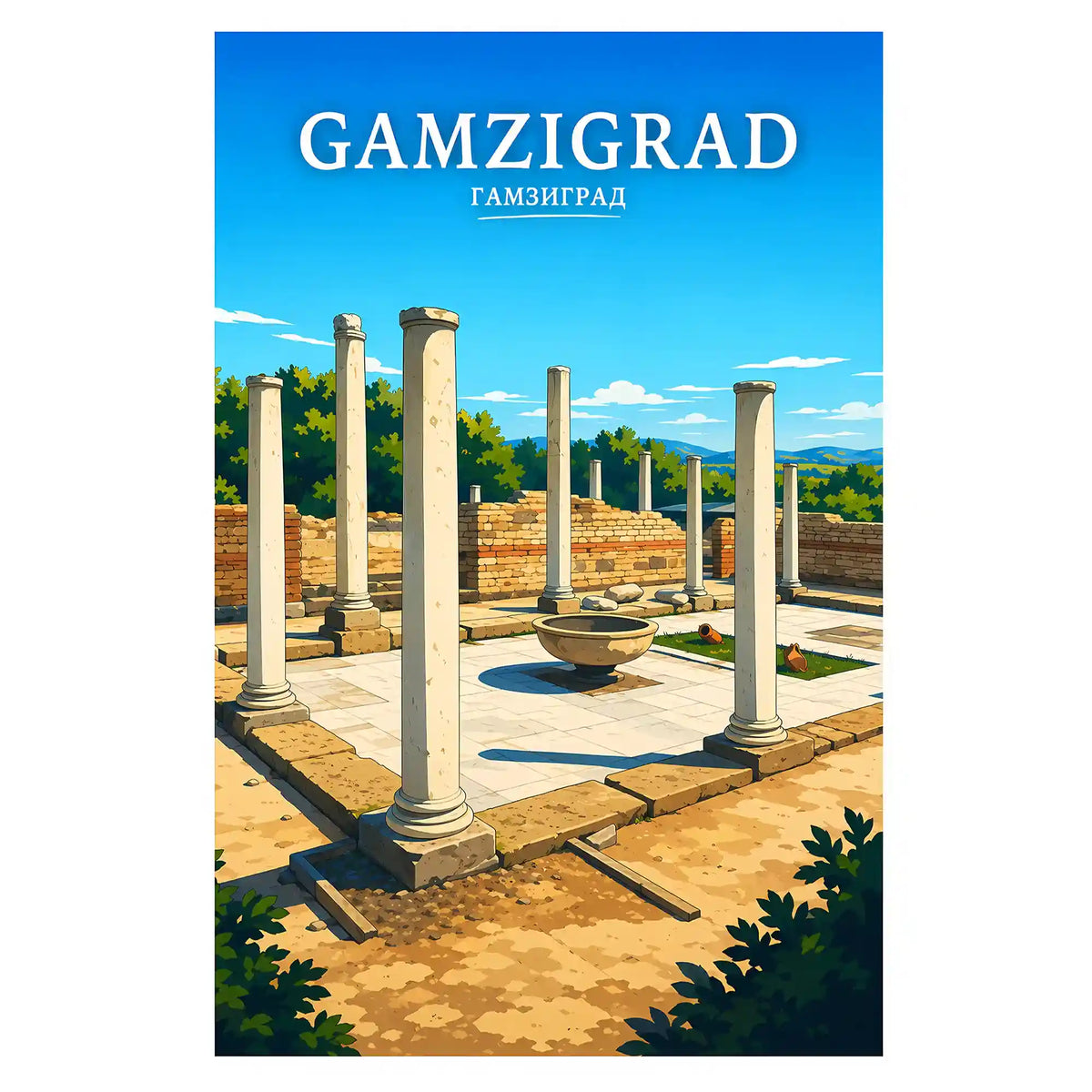 Poster Gamzigrad - rimska palata Romulijana