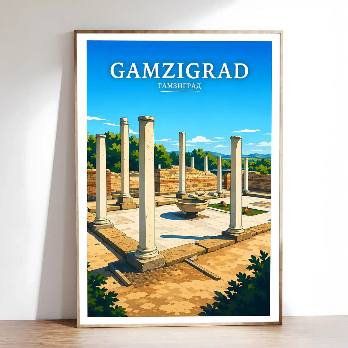 Poster Gamzigrad - rimska palata Romulijana