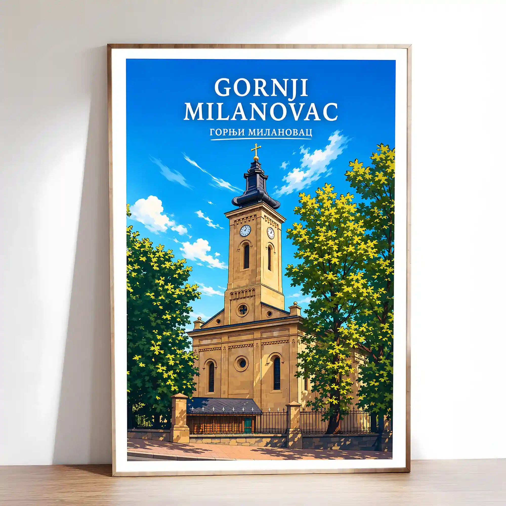 Poster Gornji Milanovac - planina Rudnik