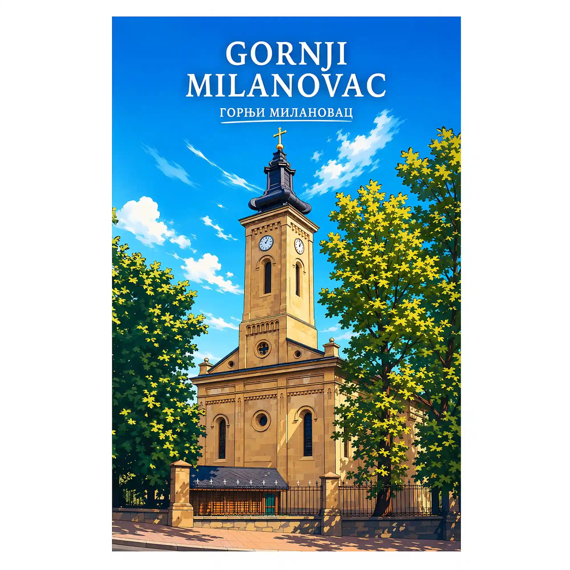 Poster Gornji Milanovac - planina Rudnik