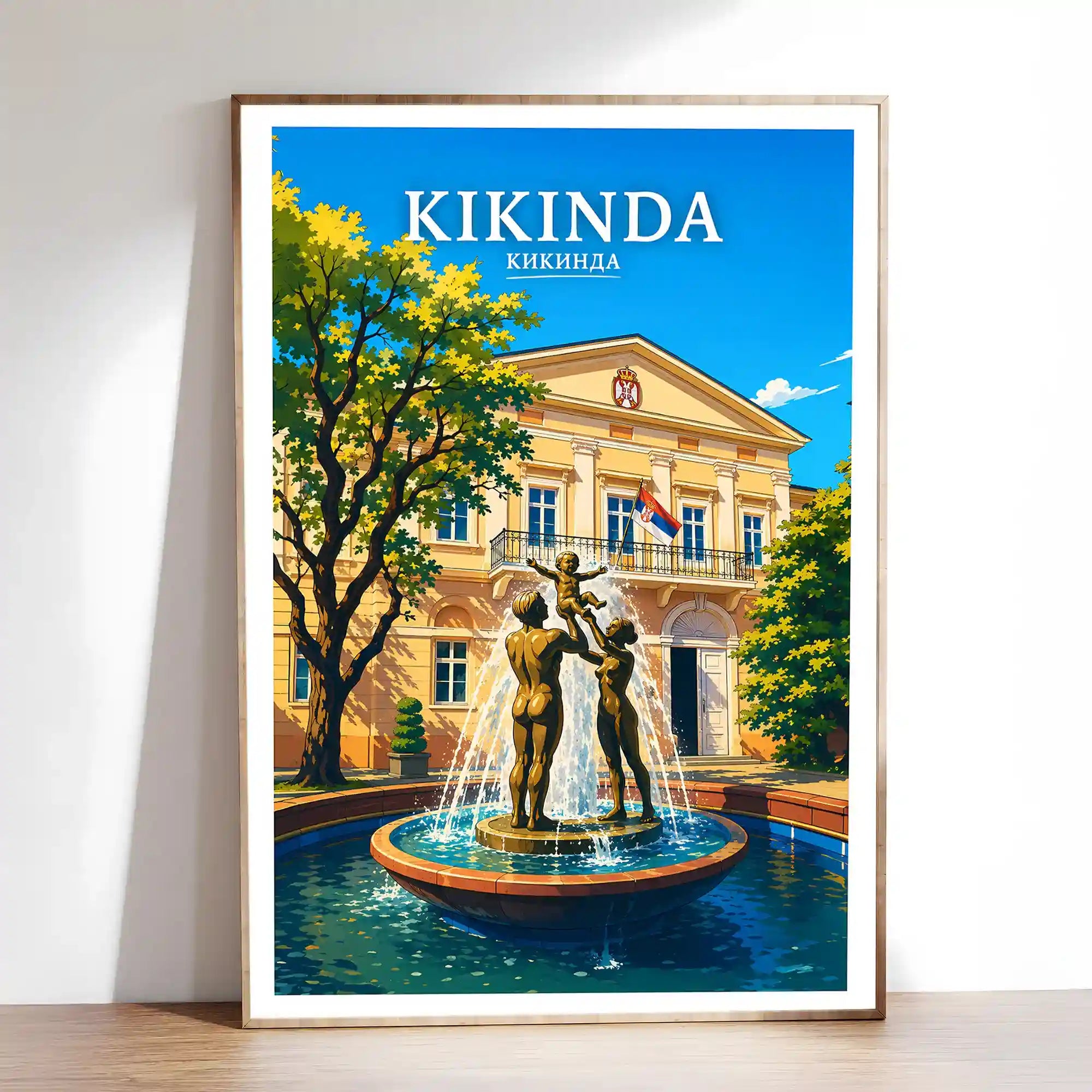 Poster Kikinda - banatska ravnica