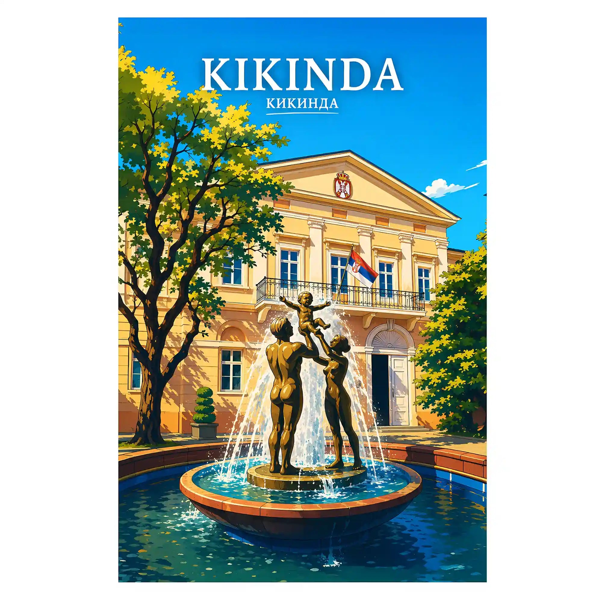 Poster Kikinda - banatska ravnica