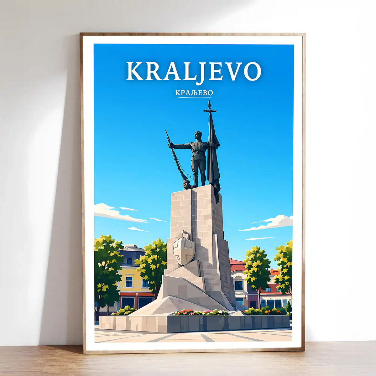 Poster Kraljevo - ušće Ibra i Morave