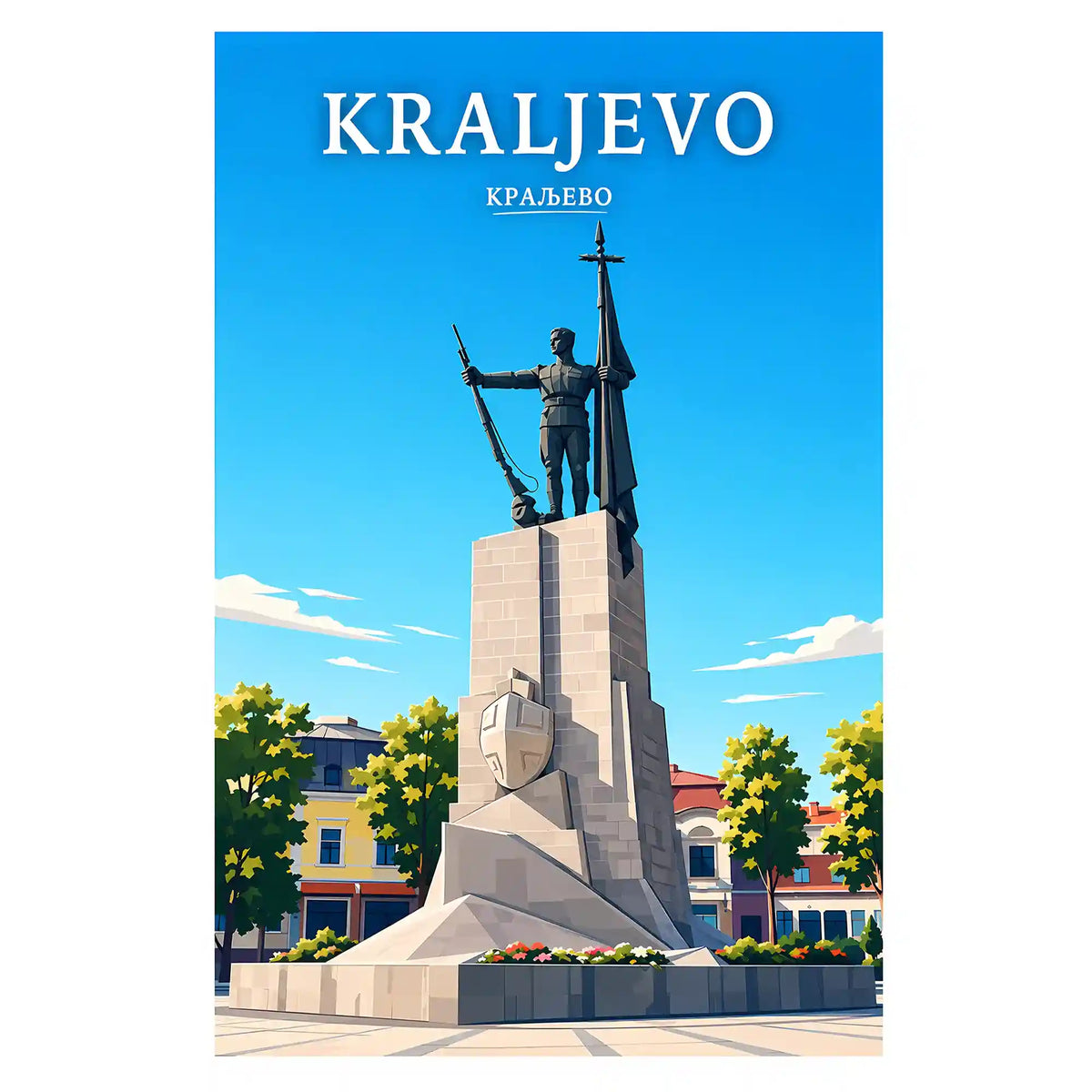 Poster Kraljevo - ušće Ibra i Morave
