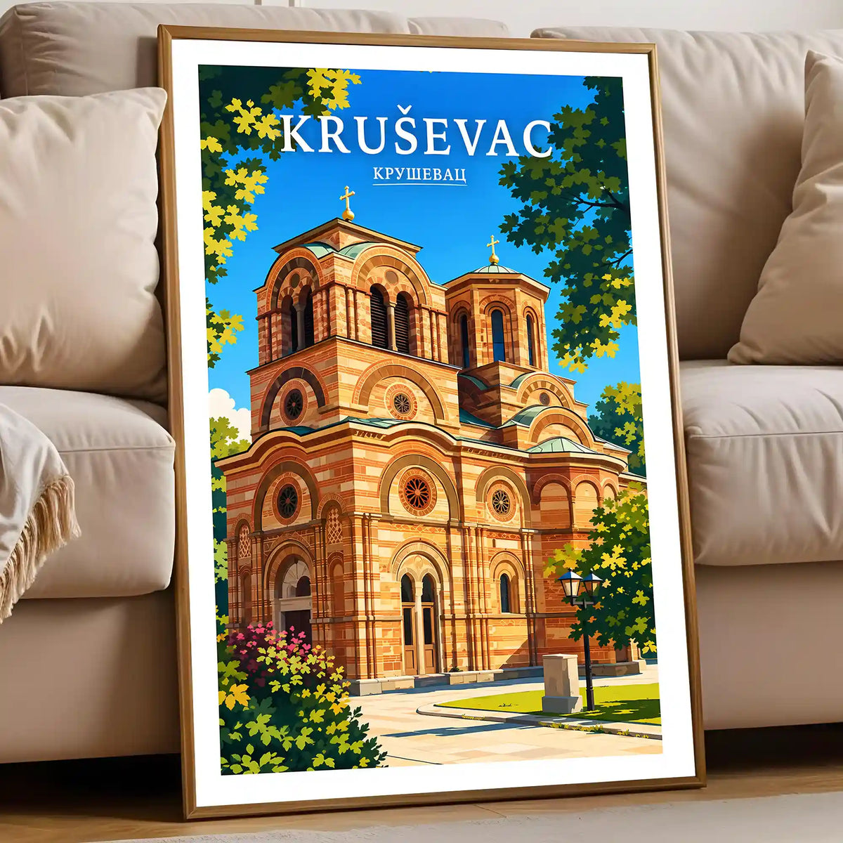 Poster Kruševac - srednjovekovna prestonica