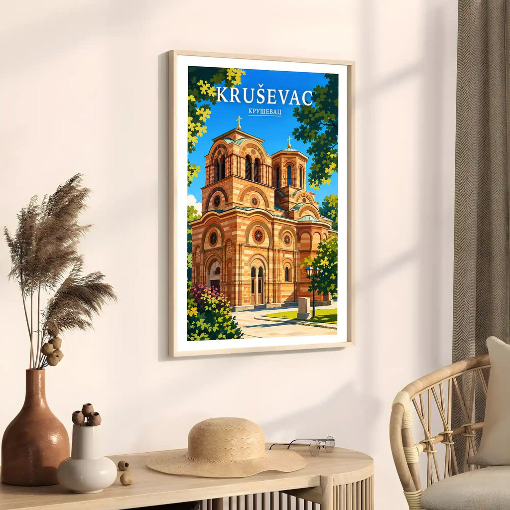 Poster Kruševac - srednjovekovna prestonica