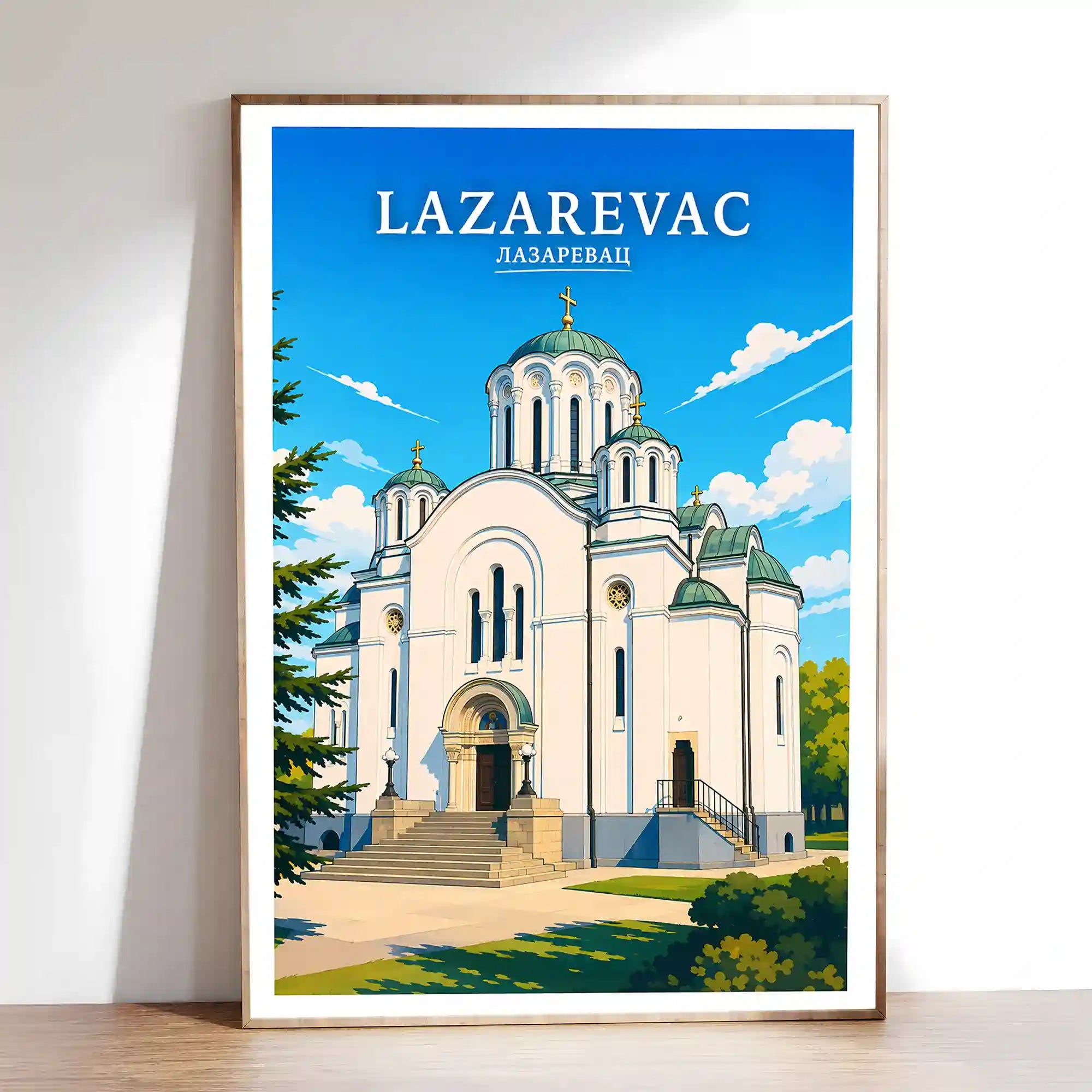 Poster Lazarevac - dolina Kolubare