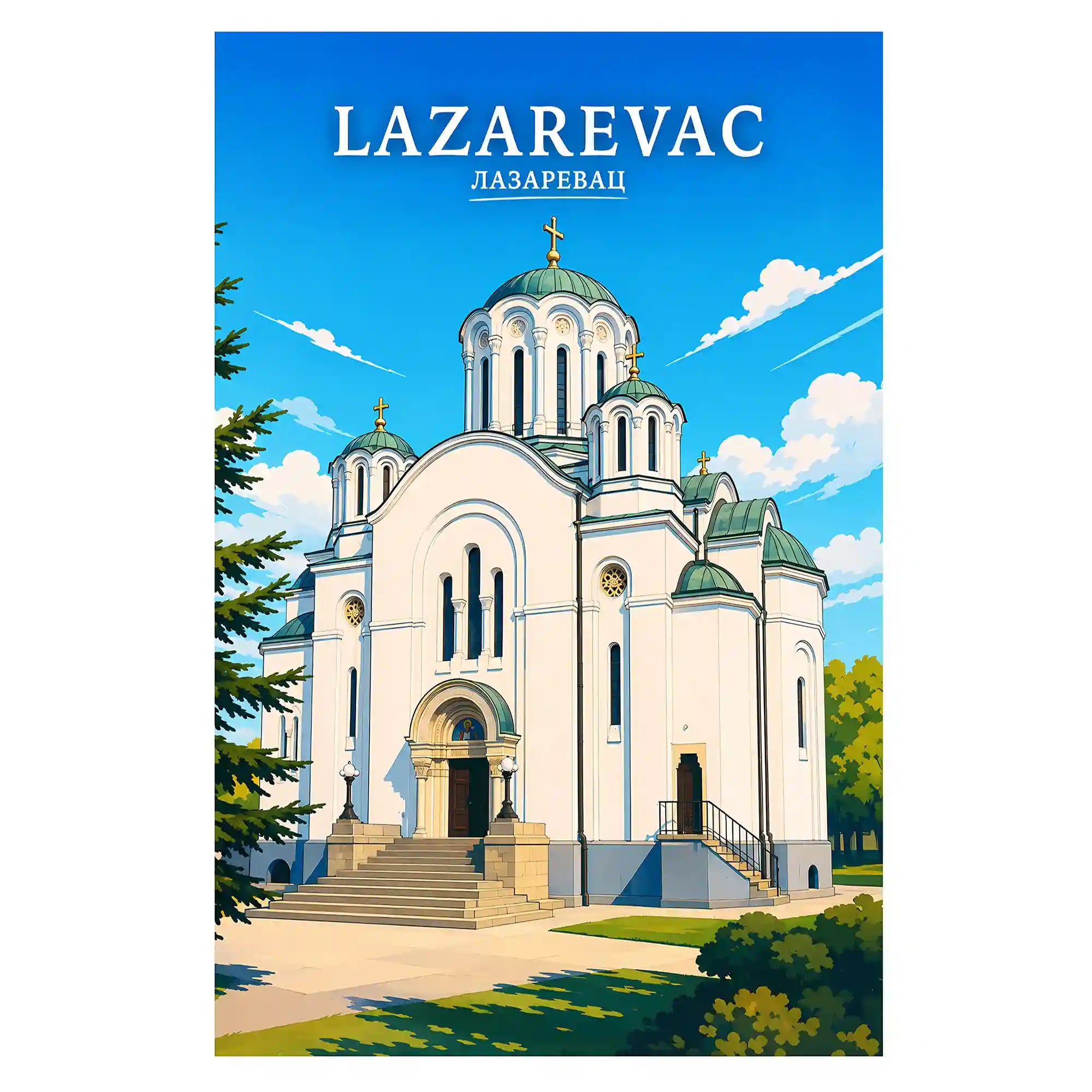 Poster Lazarevac - dolina Kolubare
