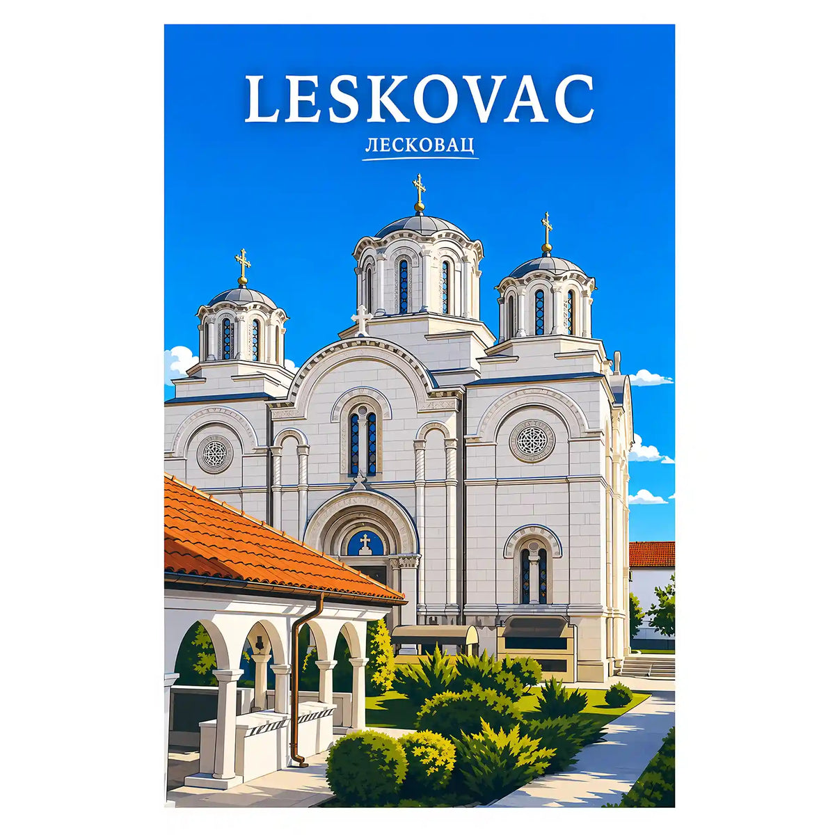Poster Leskovac - dolina Južne Morave