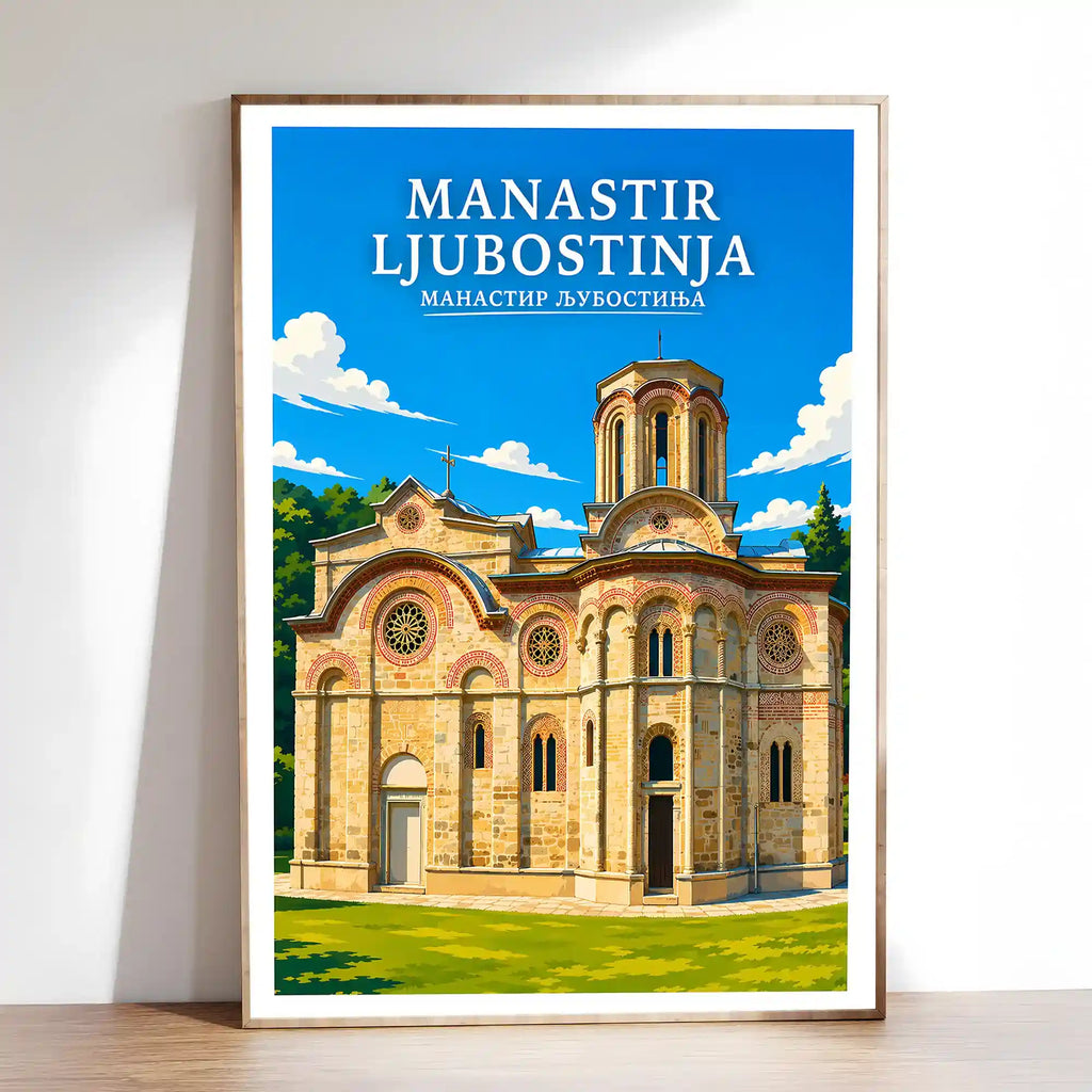 Poster Manastir Ljubostinja - zadužbina kneginje Milice