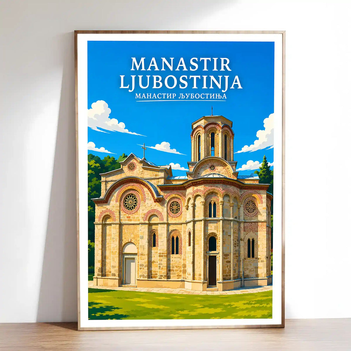 Poster Manastir Ljubostinja - zadužbina kneginje Milice
