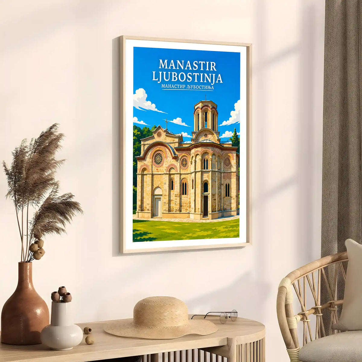 Poster Manastir Ljubostinja - zadužbina kneginje Milice