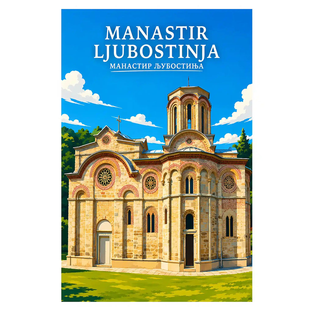 Poster Manastir Ljubostinja - zadužbina kneginje Milice