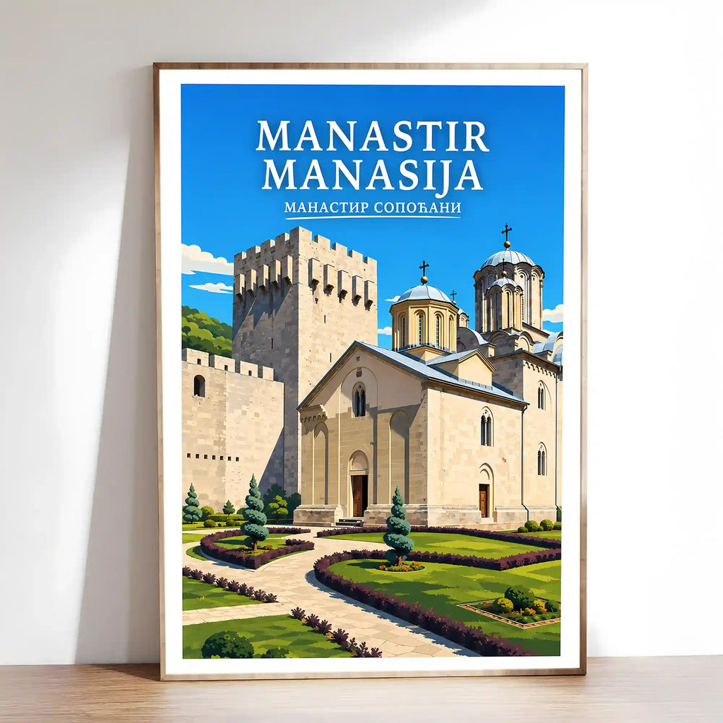 Poster Manastir Manasija - resavska tvrđava