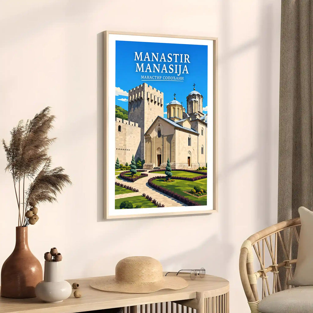 Poster Manastir Manasija - resavska tvrđava