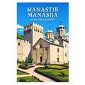 Poster Manastir Manasija - resavska tvrđava