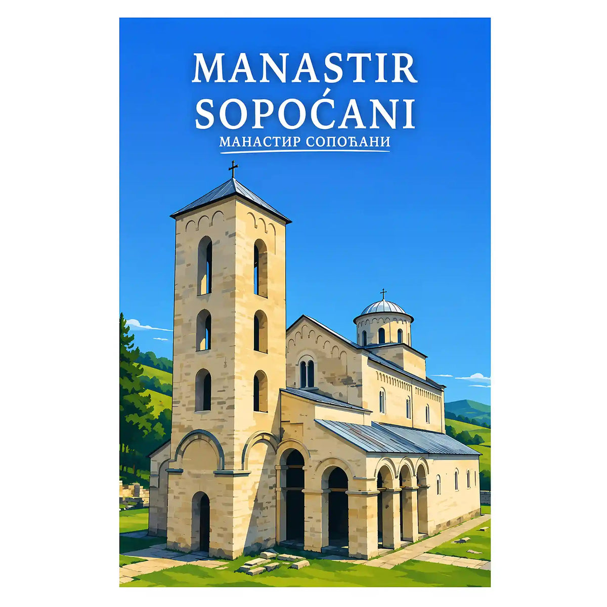 Poster Manastir Sopoćani - srednjovekovne freske