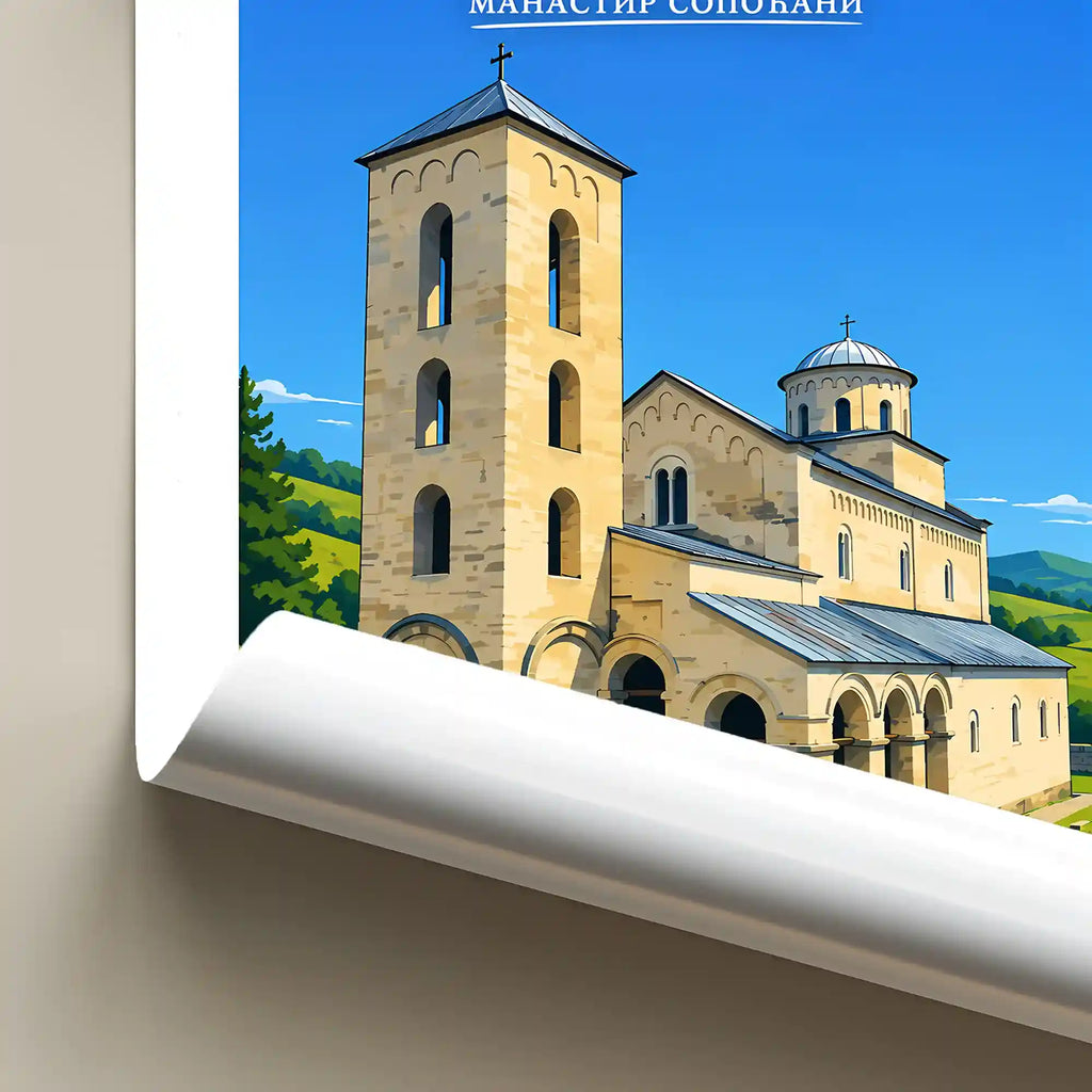 Poster Manastir Sopoćani - srednjovekovne freske