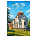 Poster Manastir Studenica - zadužbina Stefana Nemanje