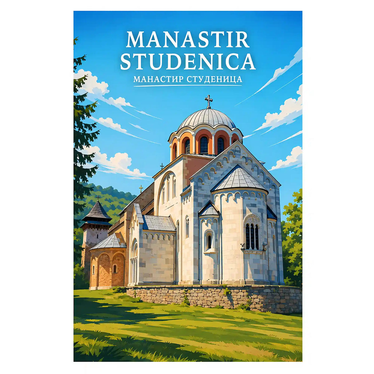 Poster Manastir Studenica - zadužbina Stefana Nemanje