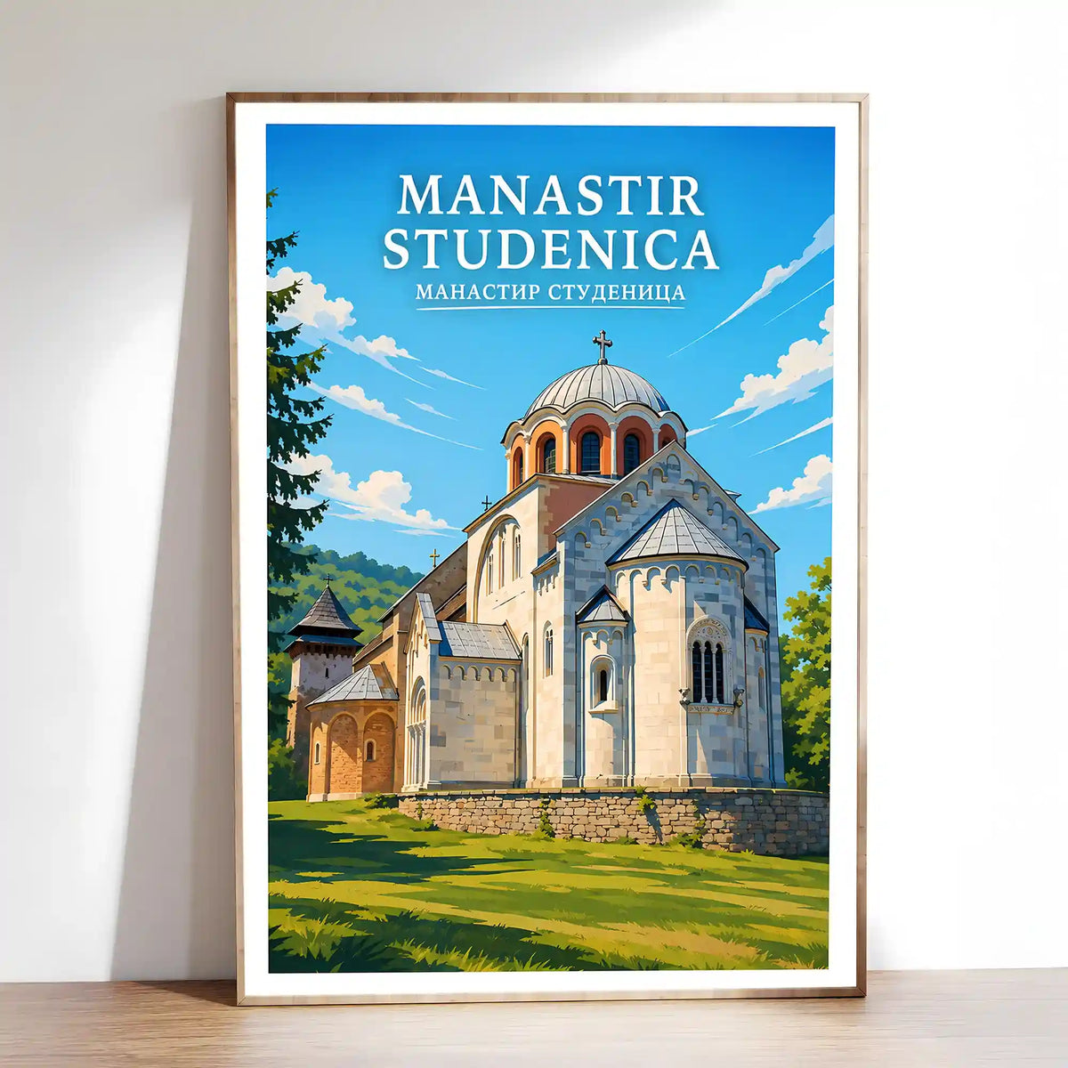 Poster Manastir Studenica - zadužbina Stefana Nemanje