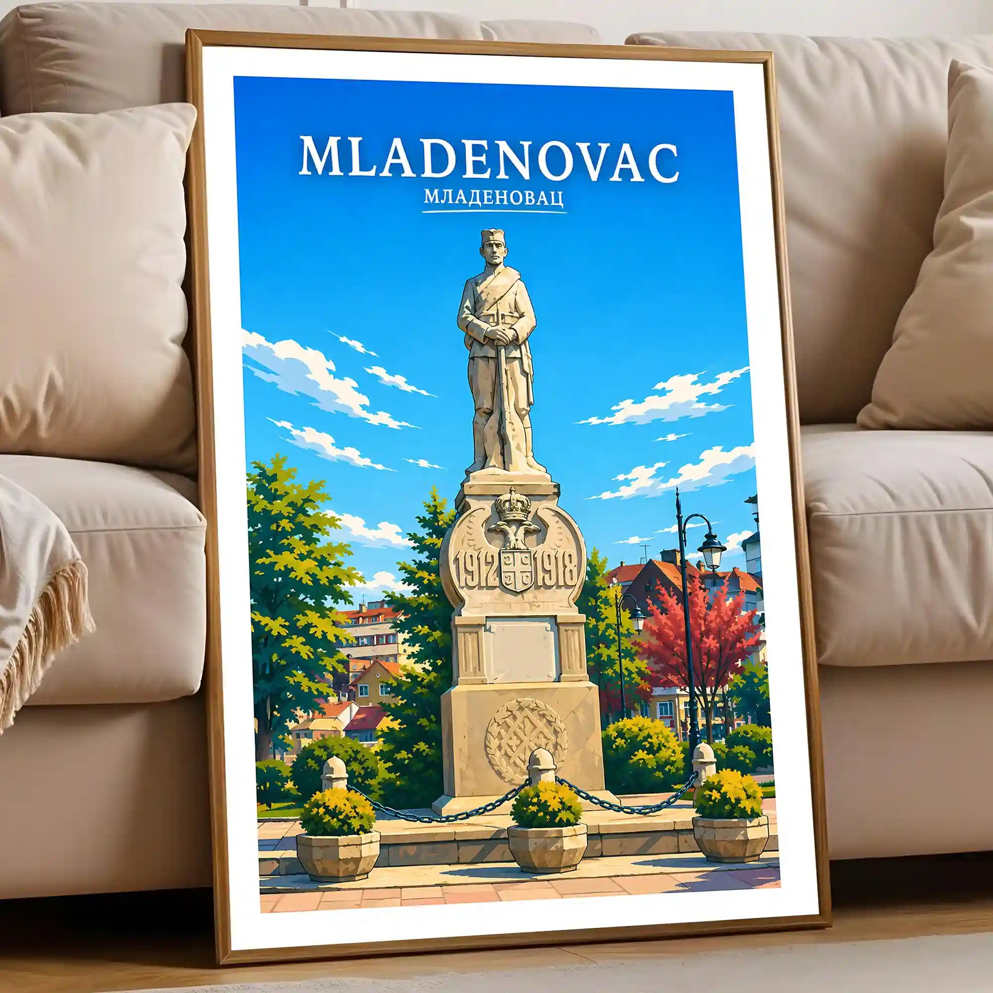 Poster Mladenovac - šumadijska ravnica